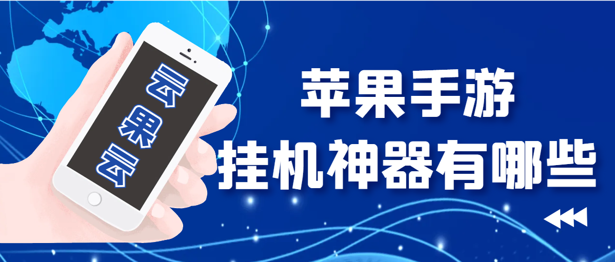 http://iosyunji.com/post/424.html|使用说明