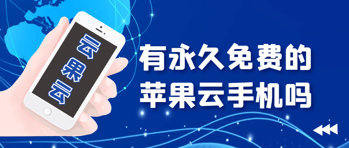 http://iosyunji.com/post/439.html|使用说明