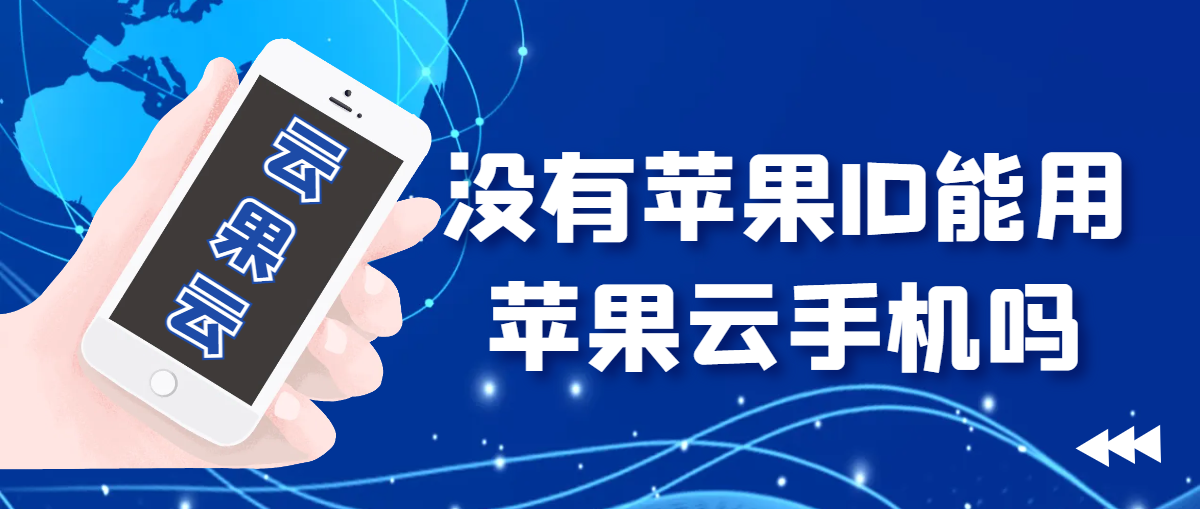 http://iosyunji.com/post/442.html|使用说明