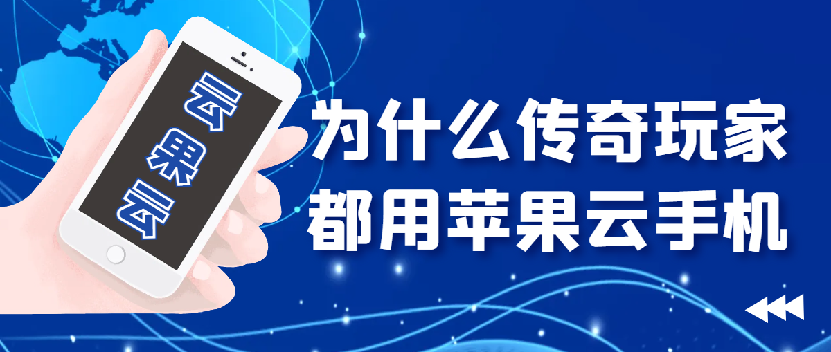 http://iosyunji.com/post/555.html|使用说明